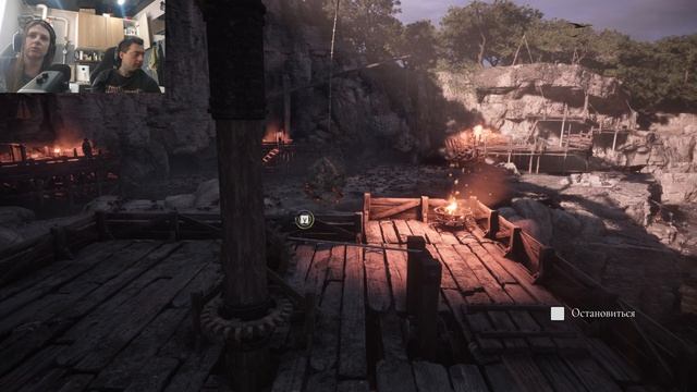 A Plague Tale Requiem прохождение часть 7