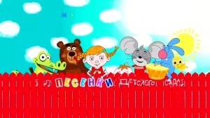 ВЕСЁЛЫЕ ФРУКТЫ ♫ МУЛЬТиВАРИК ТВ ☺ ДОБРАЯ  МУЛЬТ ПЕСЕНКА ДЛЯ ДЕТЕЙ ♫ 0+