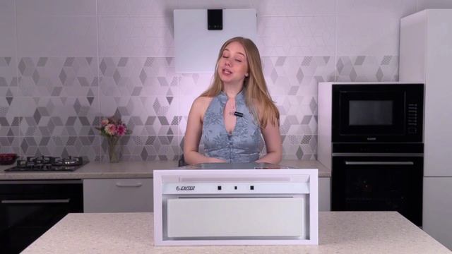 Вытяжка для кухни EX-7016 white EXITEQ