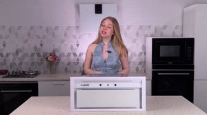 Вытяжка для кухни EX-7016 white EXITEQ
