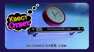 Отверждение УФ полимеров - какая УФ лампа нужна 365нм или 395нм?