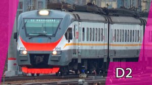 Электропоезд ЭП2Д-0042 сообщением «Чехов - Румянцево» (МЦД-2)