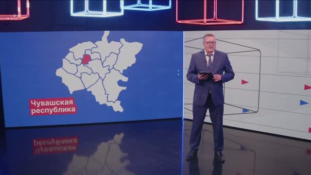 Новости "Волга 24" 23.06.2026 15:00