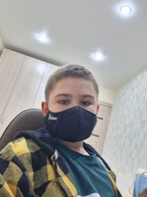 майн часть 6