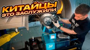 Биение в руль и кузов при торможении! | Замена передних тормозных дисков и колодок на Changan UNI-K