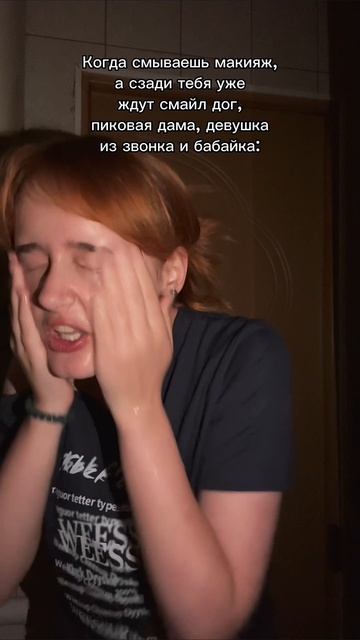 #врекомендации смотреть онлайн