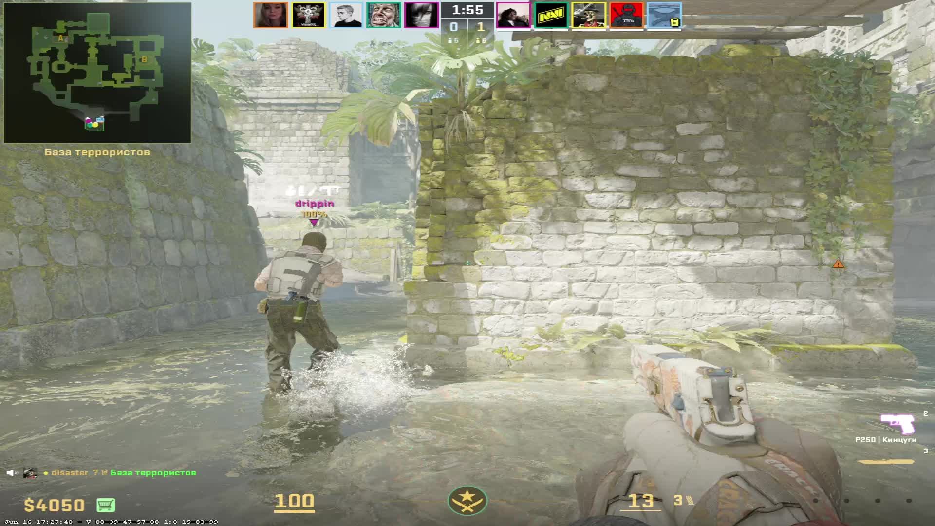 CS2 play now смотреть онлайн