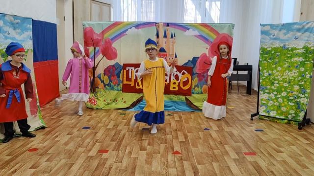 Дошкольное отделение МБОУ «С(К)ОШ №127 г. Челябинска»