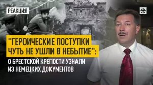 Первыми удар фашистской Германии и её союзников 22 июня 1941 года приняли на себя погранзаставы.