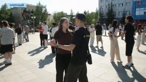 Информационный выпуск «Панорама» 29.06.2026