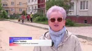 Комплексный ремонт дворов на улице Тропинина Приокского района идет с опережением графика