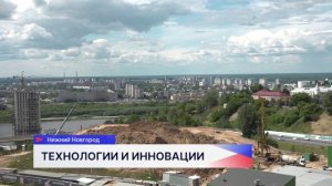 Депутаты регионального парламента познакомились с инфраструктурой IT-кампуса «Неймарк»