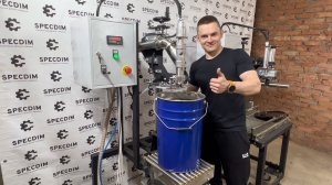 Установка розлива (фасовки) по весу в ведро