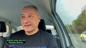 Как в Сочи падают цены на недвижимость