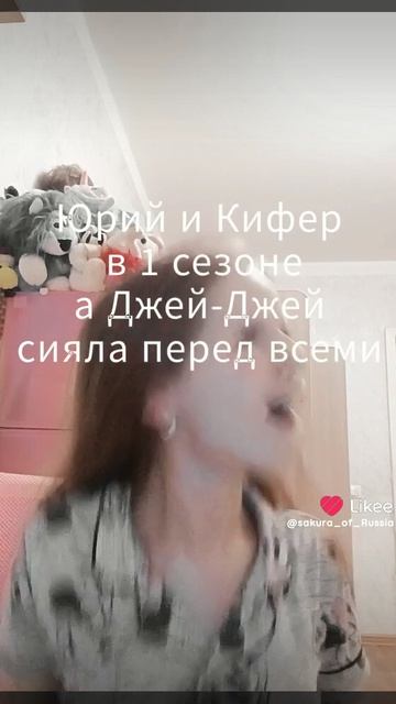 реально смотреть онлайн