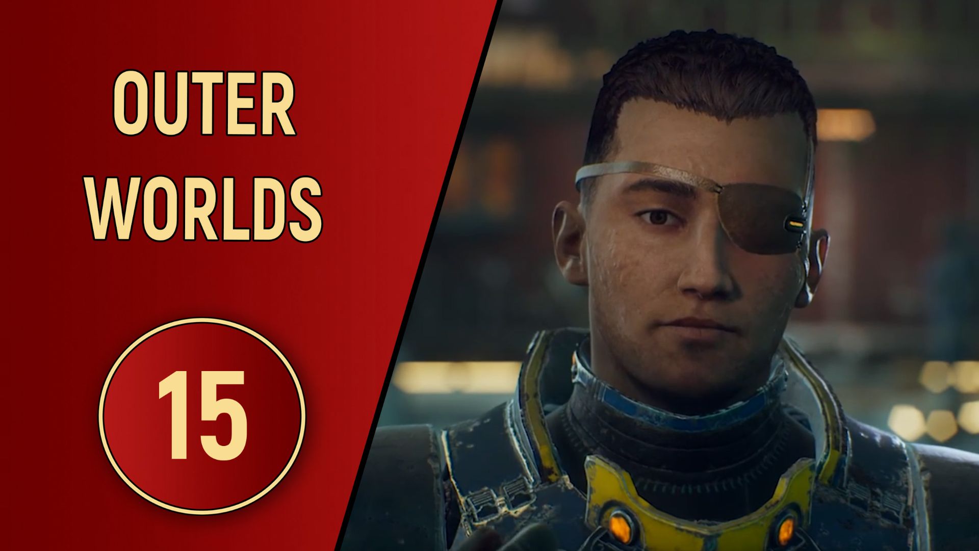 OUTER WORLDS - ЧАСТЬ 15 - МАМЕНЬКИН МУЖИК