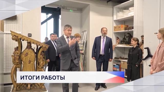 Новости "Волга 24" 25.06.2026 11:00