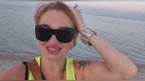 Алиса Неземная. А МЫ НА МОРЕ!)🏝🏖🌊