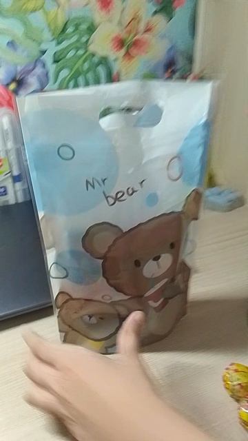 я пошёл к нему домой но это уже было давно Но я не ожидал то что будет подарок смотреть онлайн