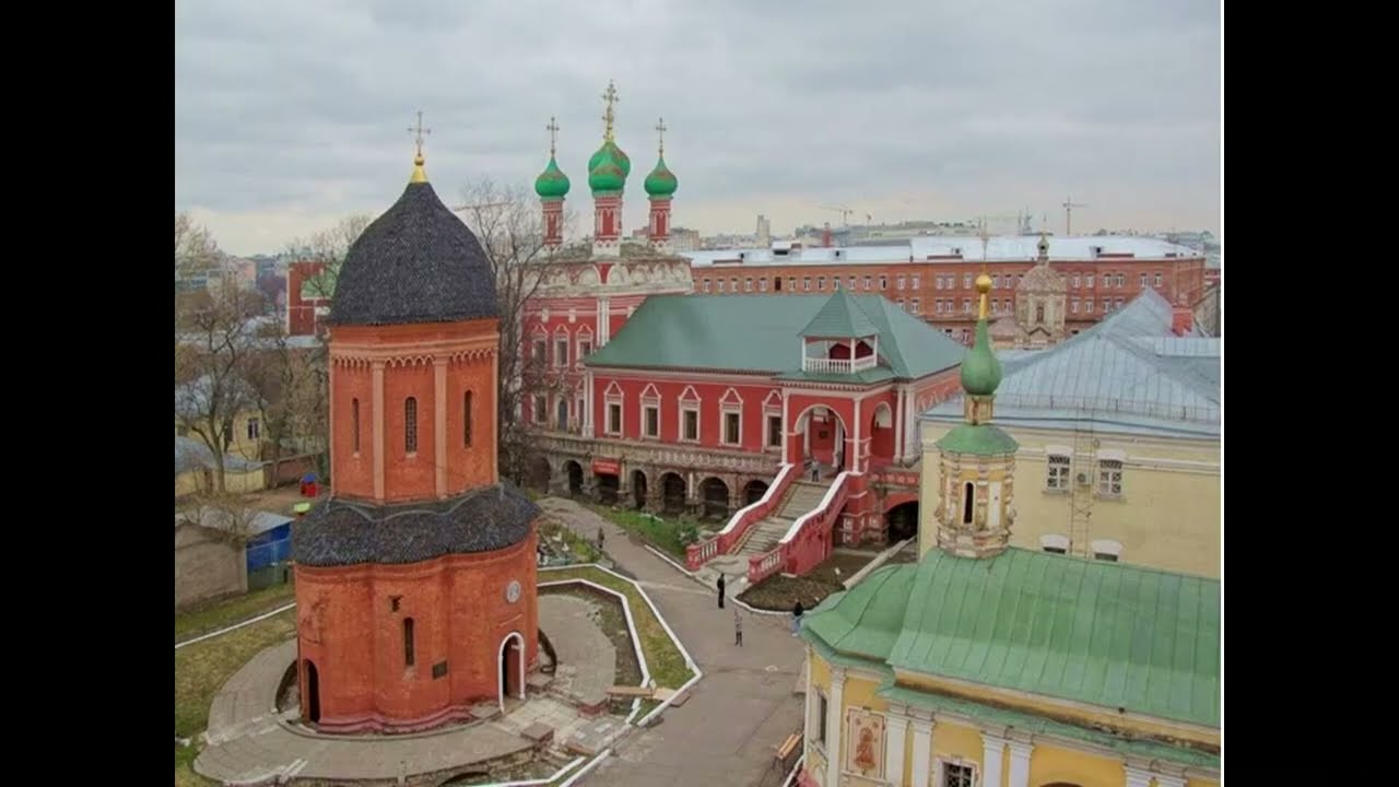 Градостроительство и архитектура Москвы в XII – XVIII вв. смотреть онлайн
