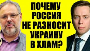 Клинцевич / Решающая стадия