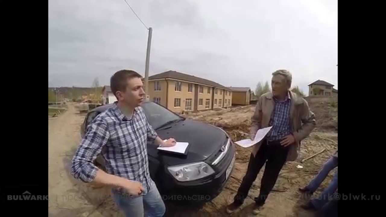 Консультация инженера-конструктора перед началом строительства коттеджа_ч1 смотреть онлайн