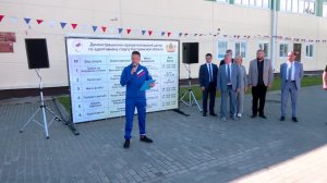 В Костроме состоялось торжественное открытие Демонстрационно-просветительского центра по адаптивному