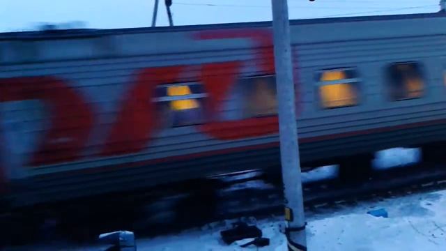 ЭП1-191 с поездом № 017 смотреть онлайн
