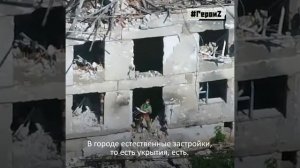 Рубрика НАШИ героиZ😎🤙🇷🇺🇷🇺🇷🇺