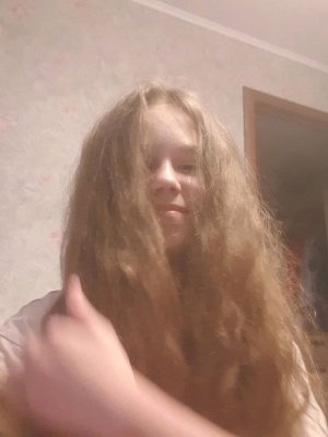 я в городе