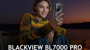 Blackview BL7000 Pro первый обзор на русском