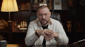 Травмы прошлого: ПОЧЕМУ ОН НЕ ВЕРИТ?