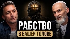 Алан Мамиев: всё в жизни — результат ЖЕЛАНИЯ, не судьбы / Как понять, чего ты хочешь