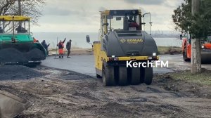 На улице Курортной начали укладывать асфальт