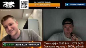 🔥КОНСТРУКТИВНЫЙ ДИАЛОГ О ЗАКОННОСТИ ЕВРОМАЙДАНА🔥