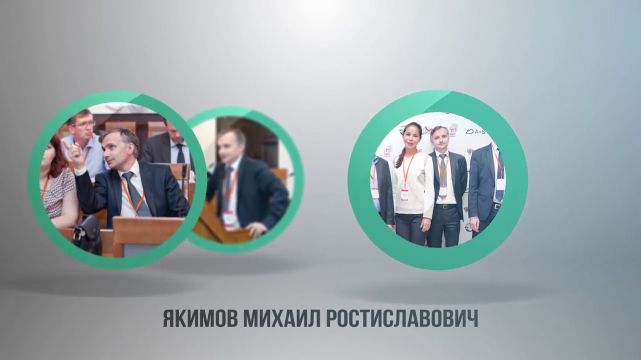 Передовая практика планирования деятельности по организации дорожного движения
