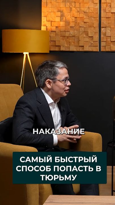Явка с повинной облегчает наказание!