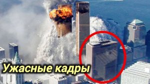 29-06-2026. ЧП❗КАТАКЛИЗМЫ❗КАТАСТРОФЫ‼️ ПРОИСШЕСТВИЯ ЗА ДЕНЬ. новости дня. СЕГОДНЯ. Россия США Китай
