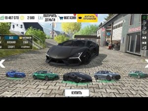 😱 Это ЛУЧШАЯ ОБНОВА! Новая РАБОТА и РЕДАКТОР КАРТ! Car parking multiplayer 4.9.8