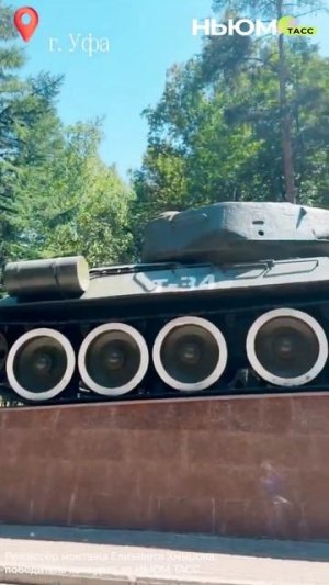 Уфа умеет удивлять: от куницы на гербе до мечети, похожей на бутон тюльпана.