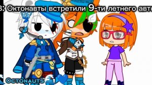 Всем доброго времени суток (: