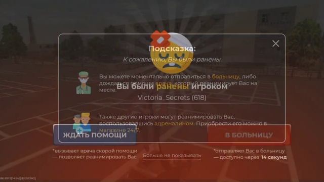 Victoria_Secrets/DM смотреть онлайн