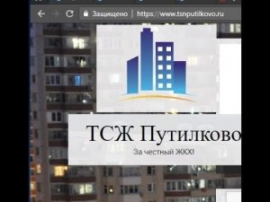 Пробка Путилковское шоссе Путилково Самолет 2018 09 04 02