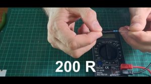 Как проверит сопротивление от 0.01-100 МОм