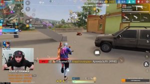 СТРИМ БЕЗ МАТА ЛИГА НАЦИЙ СКОРО ОТКРЫТИЕ ЗАЯВОК #freefire