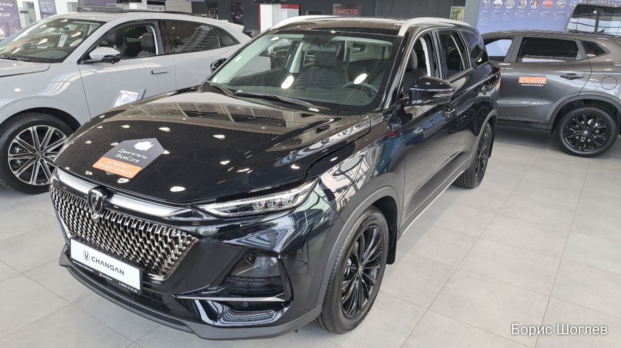 CHANGAN CS75PRO ЦЕНА ИЮЛЬ 2026