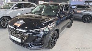 CHANGAN CS75PRO ЦЕНА ИЮЛЬ 2026