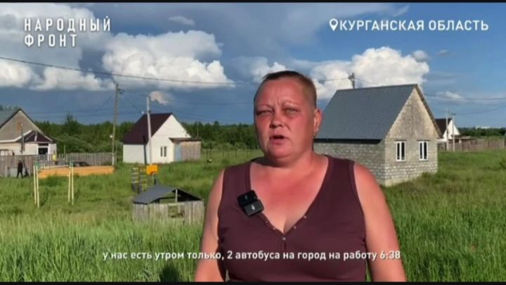 Курганцы из Черемухово жалуются на дефицит автобусов