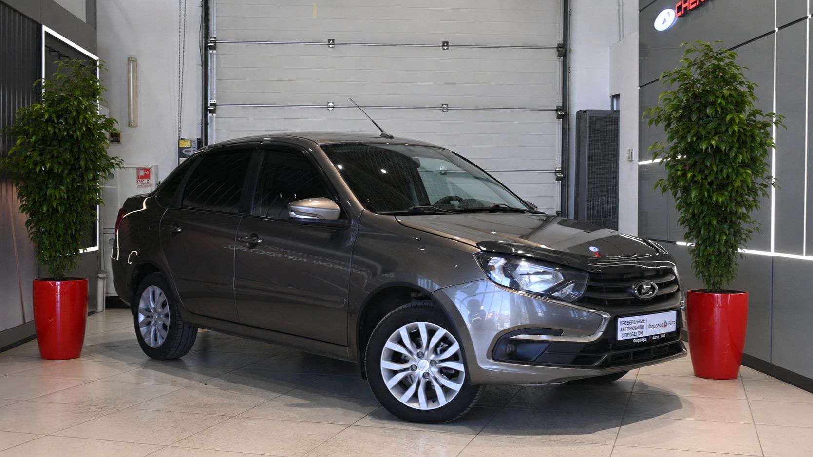 Lada (ВАЗ) Granta '2021 7346 смотреть онлайн