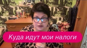 Как я стала позором еврейского народа. #новости новости #украина #россия